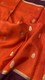 Premium viscose crepe saree - Kanjeevaram Silk Mandir