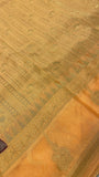 Premium Viscose Crepe Saree - Kanjeevaram Silk Mandir