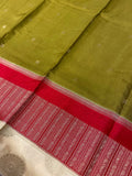 Premium Viscose Crepe Saree - Kanjeevaram Silk Mandir