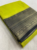 Premium Viscose Crepe Saree - Kanjeevaram Silk Mandir