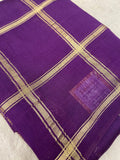 Premium Viscose Silk Saree💜 - Kanjeevaram Silk Mandir