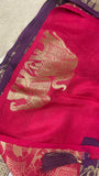 Premium Viscose Silk Saree - Kanjeevaram Silk Mandir