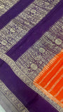 Premium wrinkle crepe silk saree - Kanjeevaram Silk Mandir