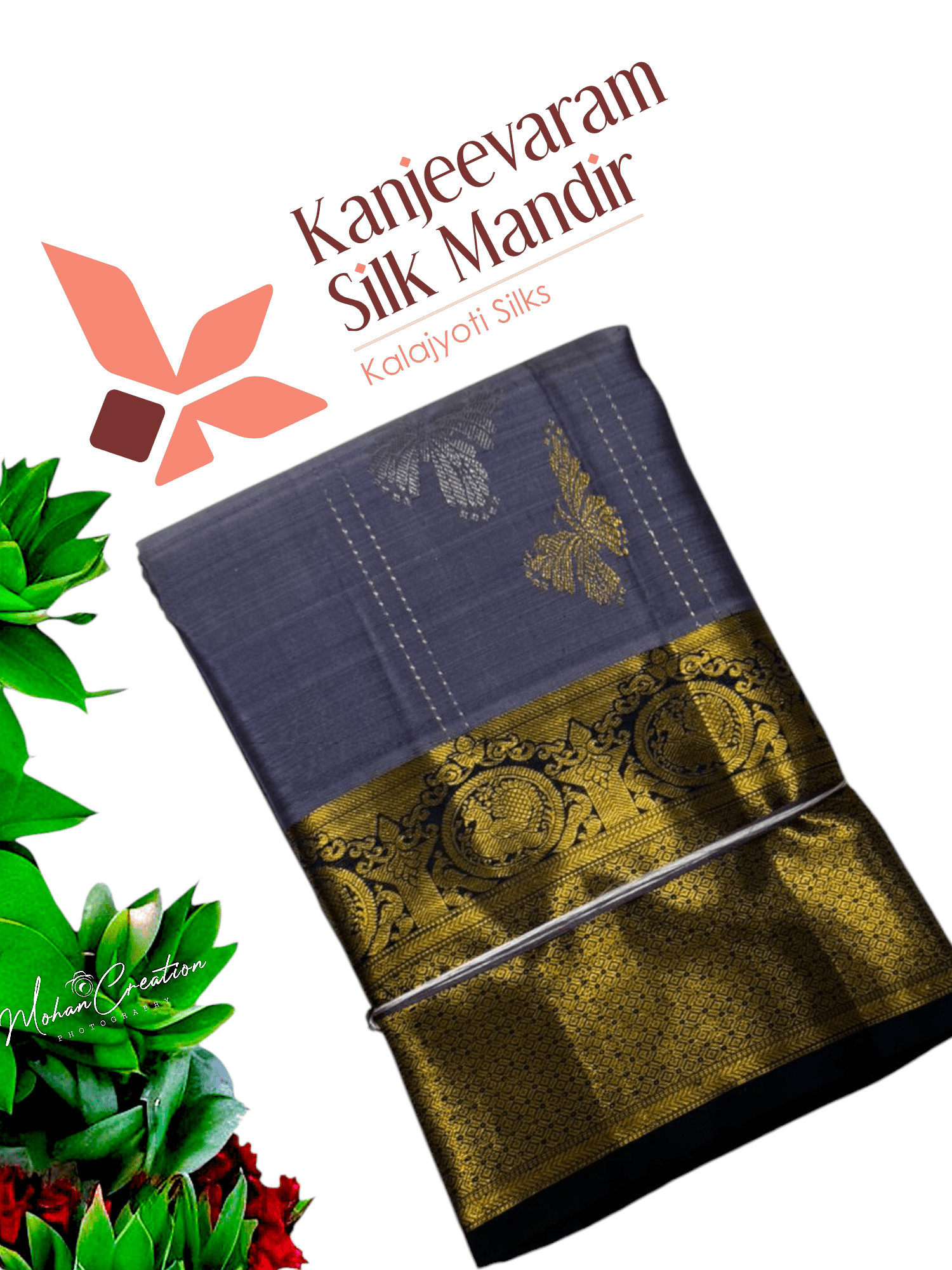 Pure 1G Zari handloom kanjeevaram silk mark certified saree - Kanjeevaram Silk Mandir