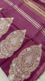 Pure Chinnon Saree - Kanjeevaram Silk Mandir