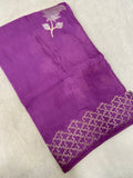 Pure Chinnon Saree - Kanjeevaram Silk Mandir