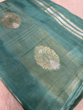 Pure Chinnon Saree - Kanjeevaram Silk Mandir