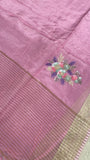 Pure Chinnon Saree - Kanjeevaram Silk Mandir