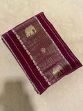 Pure Chinnon Saree - Kanjeevaram Silk Mandir