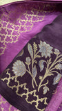 Pure Chinnon Saree - Kanjeevaram Silk Mandir