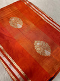 Pure Chinnon Saree - Kanjeevaram Silk Mandir