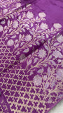 Pure Chinnon Saree - Kanjeevaram Silk Mandir