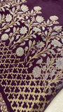 Pure Chinnon Saree - Kanjeevaram Silk Mandir
