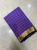 Pure crepe mysore silk saree 80 GSM silk mark certified - Kanjeevaram Silk Mandir