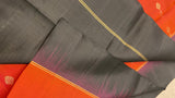 Pure Handloom Kanjeevaram Soft Silk Mark Certified Saree - Kanjeevaram Silk Mandir