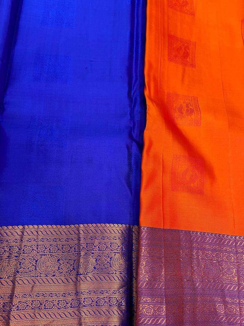 Pure Kanjeevaram Silk Certified Saree - Kanjeevaram Silk Mandir