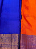 Pure Kanjeevaram Silk Certified Saree - Kanjeevaram Silk Mandir