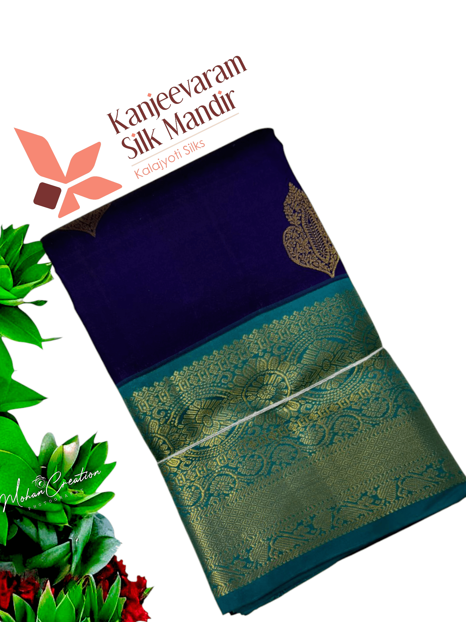 Pure Kanjeevaram Silk Certified Saree - Kanjeevaram Silk Mandir