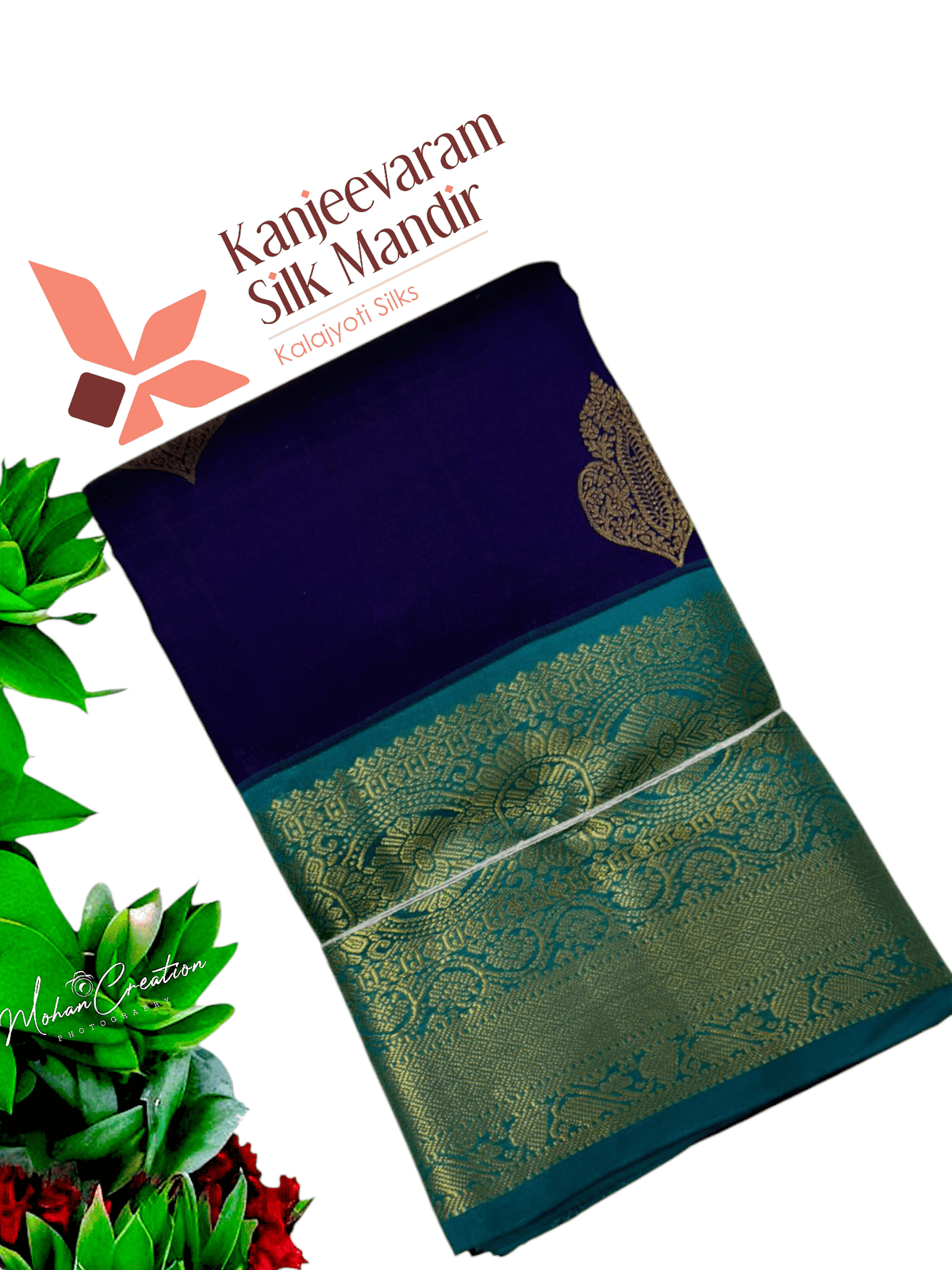 Pure Kanjeevaram Silk Certified Saree - Kanjeevaram Silk Mandir