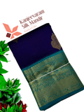 Pure Kanjeevaram Silk Certified Saree - Kanjeevaram Silk Mandir