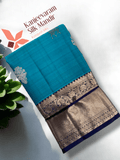 Pure Kanjeevaram Silk Certified Saree - Kanjeevaram Silk Mandir