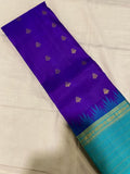 Pure Kanjeevaram Silk Certified Saree - Kanjeevaram Silk Mandir