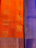 Pure Kanjeevaram Silk Certified Saree - Kanjeevaram Silk Mandir