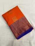Pure Kanjeevaram Silk Certified Saree - Kanjeevaram Silk Mandir