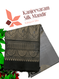 Pure Kanjeevaram Silk Certified Saree - Kanjeevaram Silk Mandir