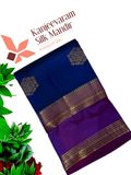 Pure Kanjeevaram Silk certified saree - Kanjeevaram Silk Mandir