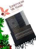 Pure Kanjeevaram Silk Certified Saree - Kanjeevaram Silk Mandir