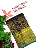 Pure Kanjeevaram Silk Certified Saree - Kanjeevaram Silk Mandir
