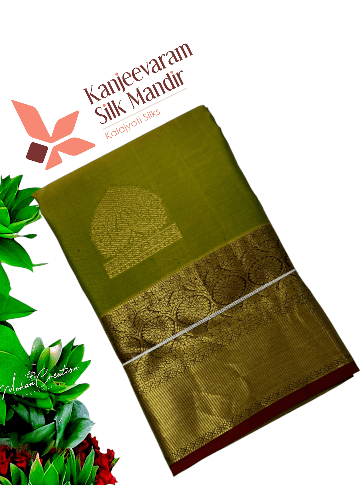 Pure Kanjeevaram Silk Certified Saree - Kanjeevaram Silk Mandir