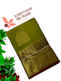 Pure Kanjeevaram Silk Certified Saree - Kanjeevaram Silk Mandir