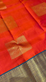 Pure Kanjeevaram Silk Certified Saree - Kanjeevaram Silk Mandir