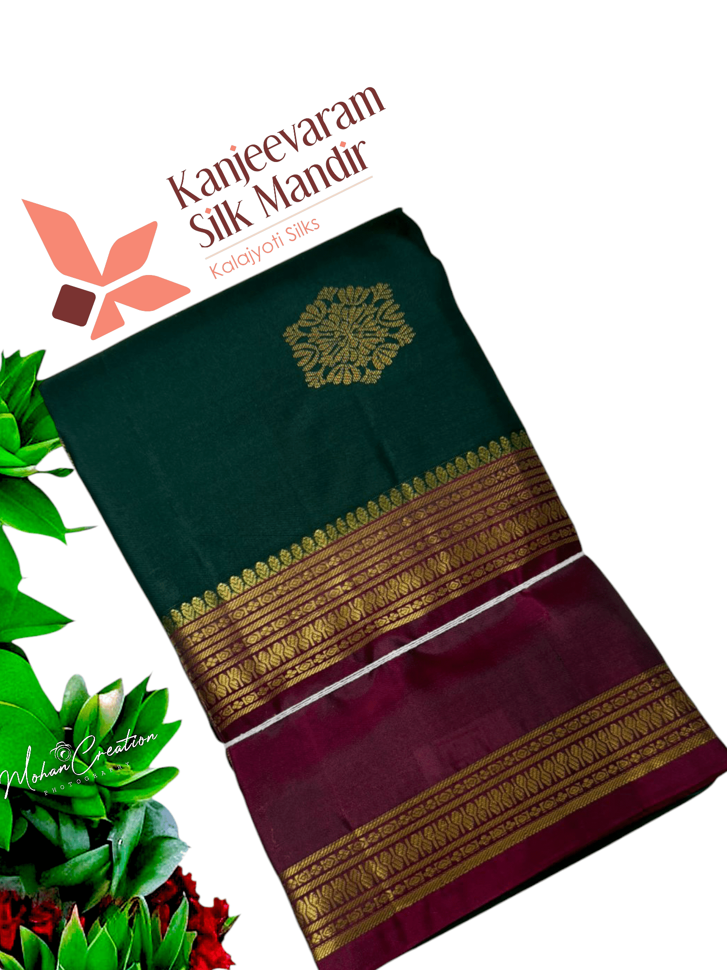 Pure Kanjeevaram Silk Certified Saree - Kanjeevaram Silk Mandir