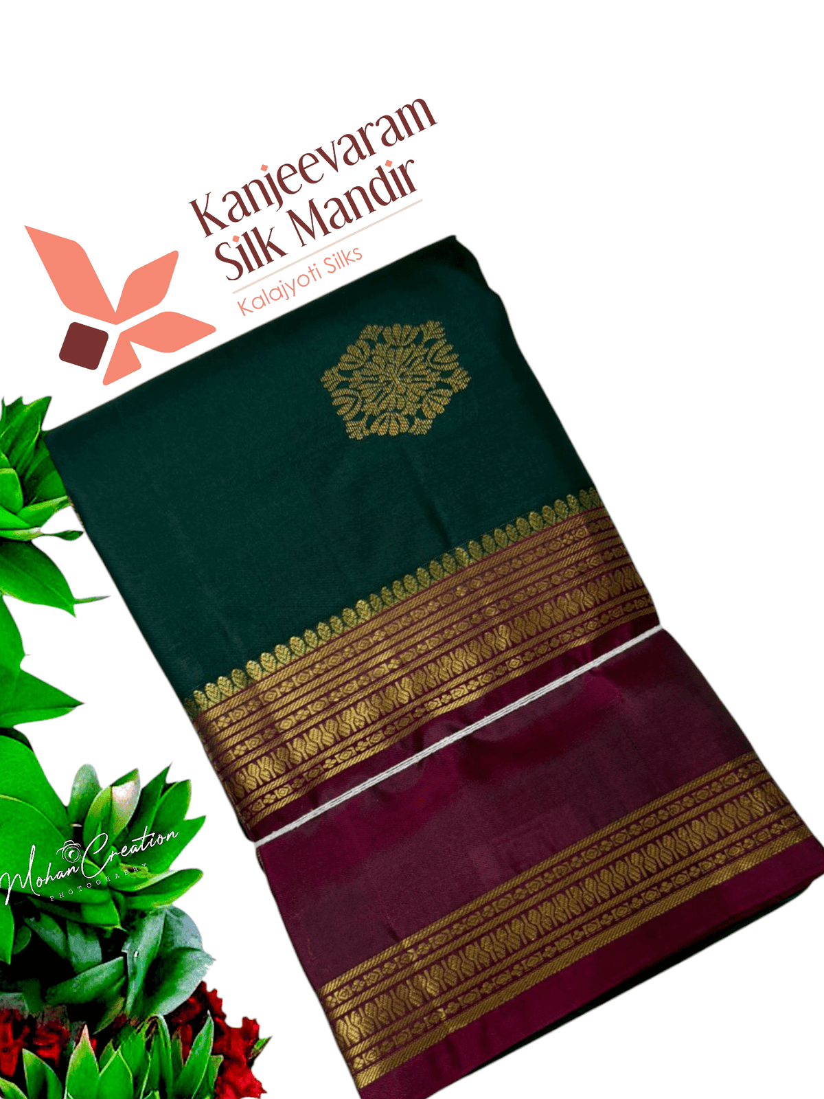 Pure Kanjeevaram Silk Certified Saree - Kanjeevaram Silk Mandir