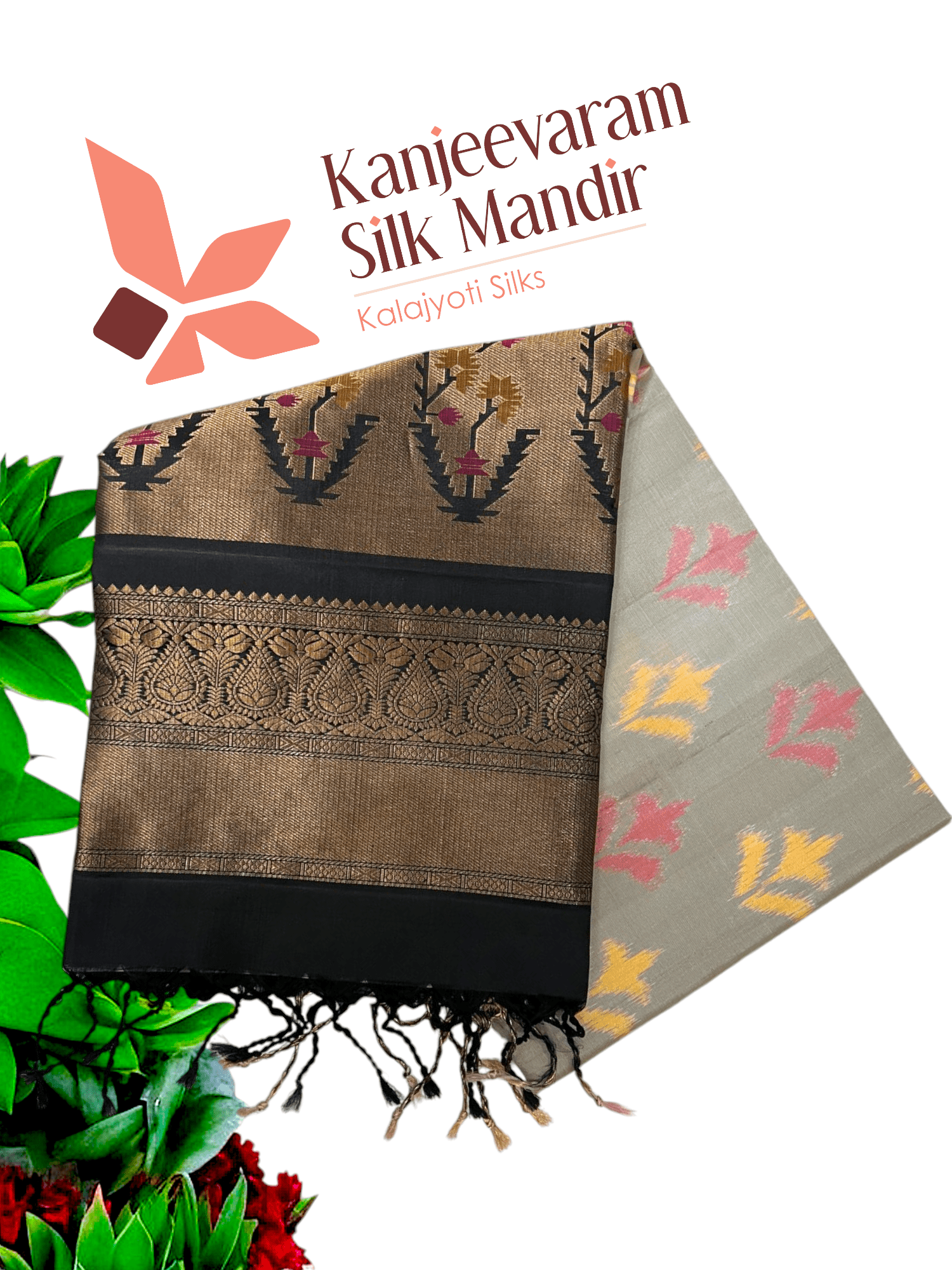 Pure Kanjeevaram Silk Certified Saree - Kanjeevaram Silk Mandir