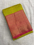 Pure Kanjeevaram Silk Certified Saree - Kanjeevaram Silk Mandir