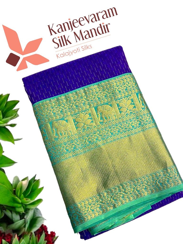 Pure Kanjeevaram Silk Certified Saree - Kanjeevaram Silk Mandir