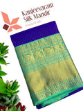 Pure Kanjeevaram Silk Certified Saree - Kanjeevaram Silk Mandir