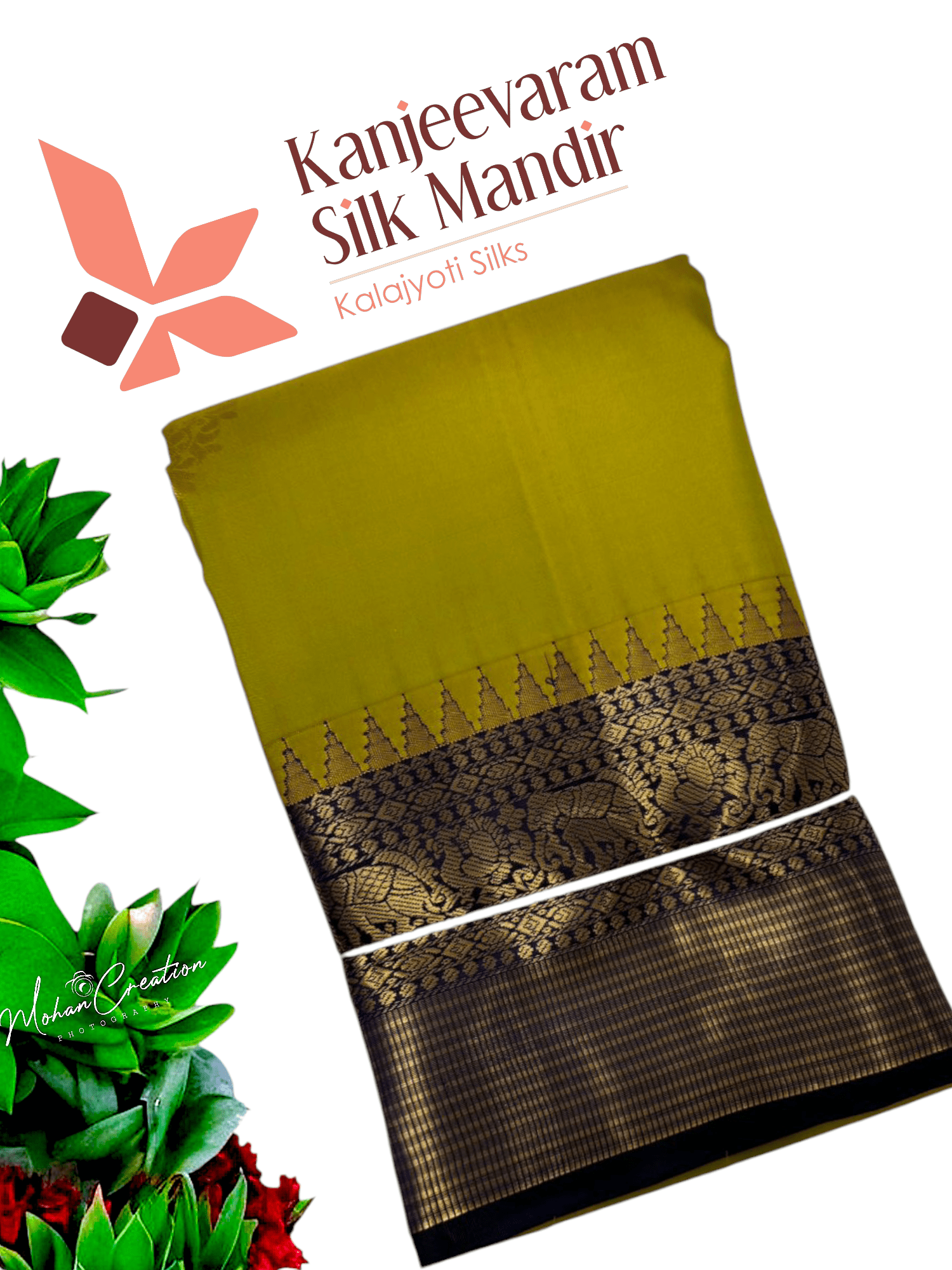 Pure Kanjeevaram Silk Certified Saree - Kanjeevaram Silk Mandir