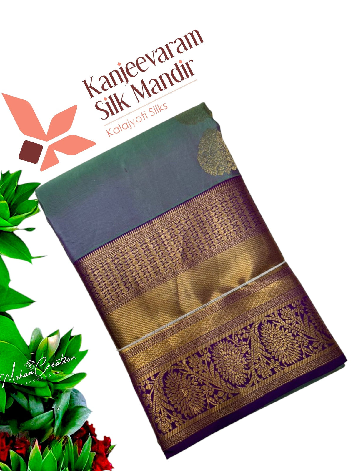 Pure Kanjeevaram Silk certified saree - Kanjeevaram Silk Mandir