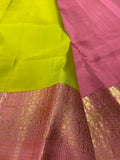 Pure Kanjeevaram Silk Certified Saree - Kanjeevaram Silk Mandir