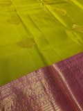 Pure Kanjeevaram Silk Certified Saree - Kanjeevaram Silk Mandir