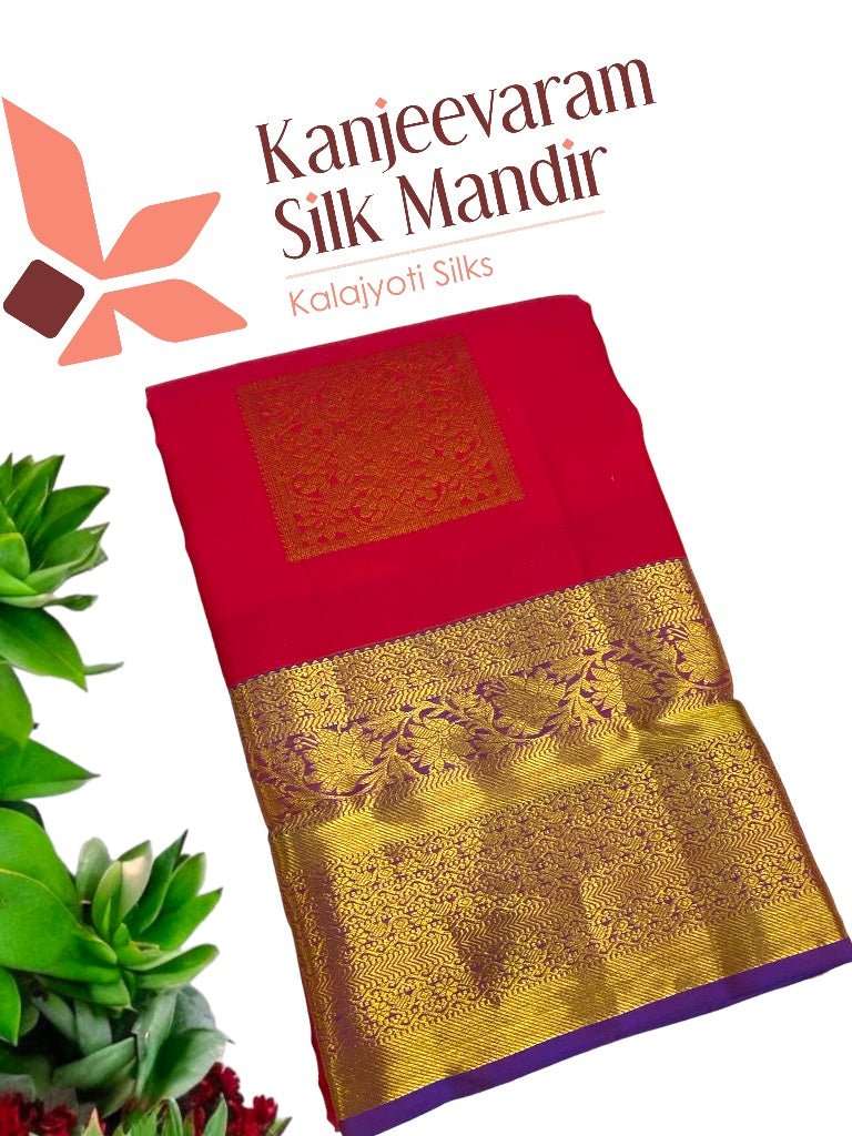 Pure Kanjeevaram Silk Certified Saree - Kanjeevaram Silk Mandir