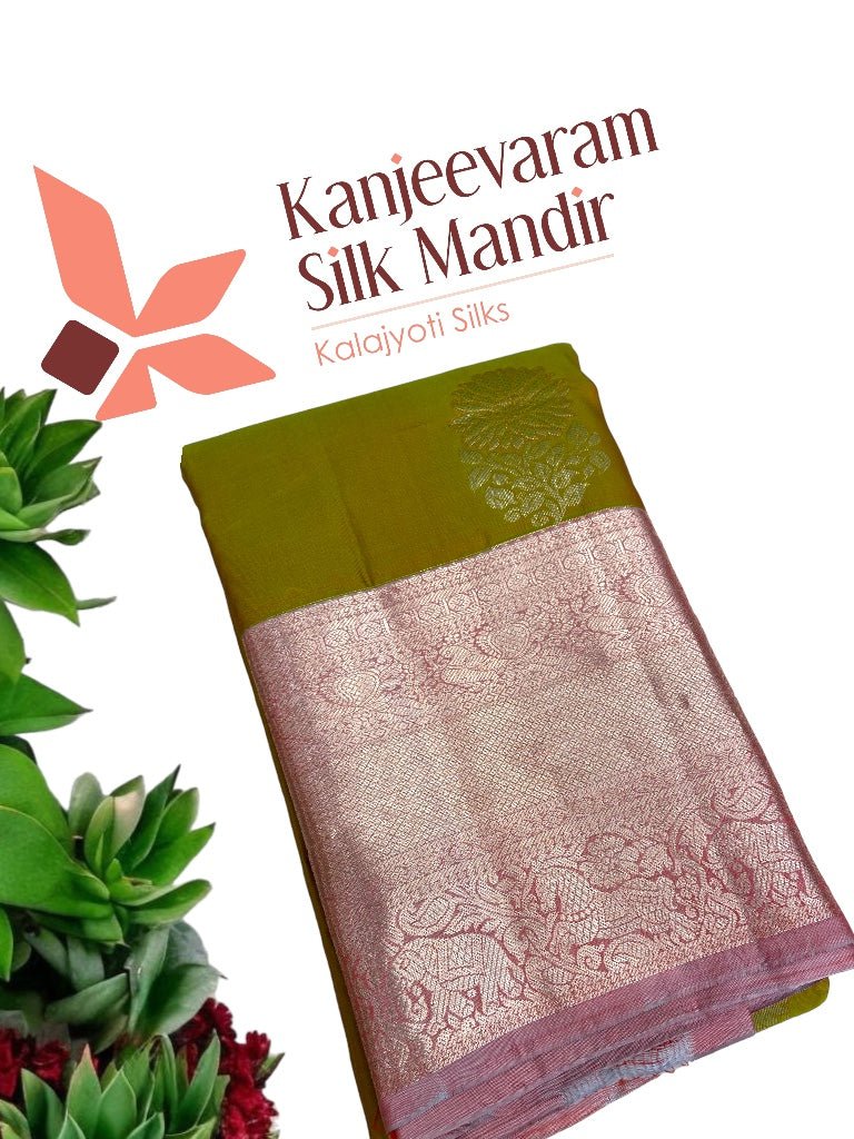 Pure Kanjeevaram Silk Certified Saree - Kanjeevaram Silk Mandir