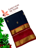 Pure Kanjeevaram Silk Certified Saree - Kanjeevaram Silk Mandir