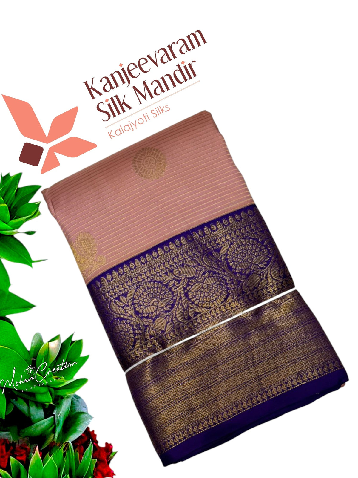 Pure Kanjeevaram Silk Certified Saree - Kanjeevaram Silk Mandir