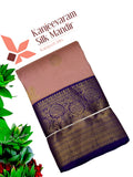Pure Kanjeevaram Silk Certified Saree - Kanjeevaram Silk Mandir